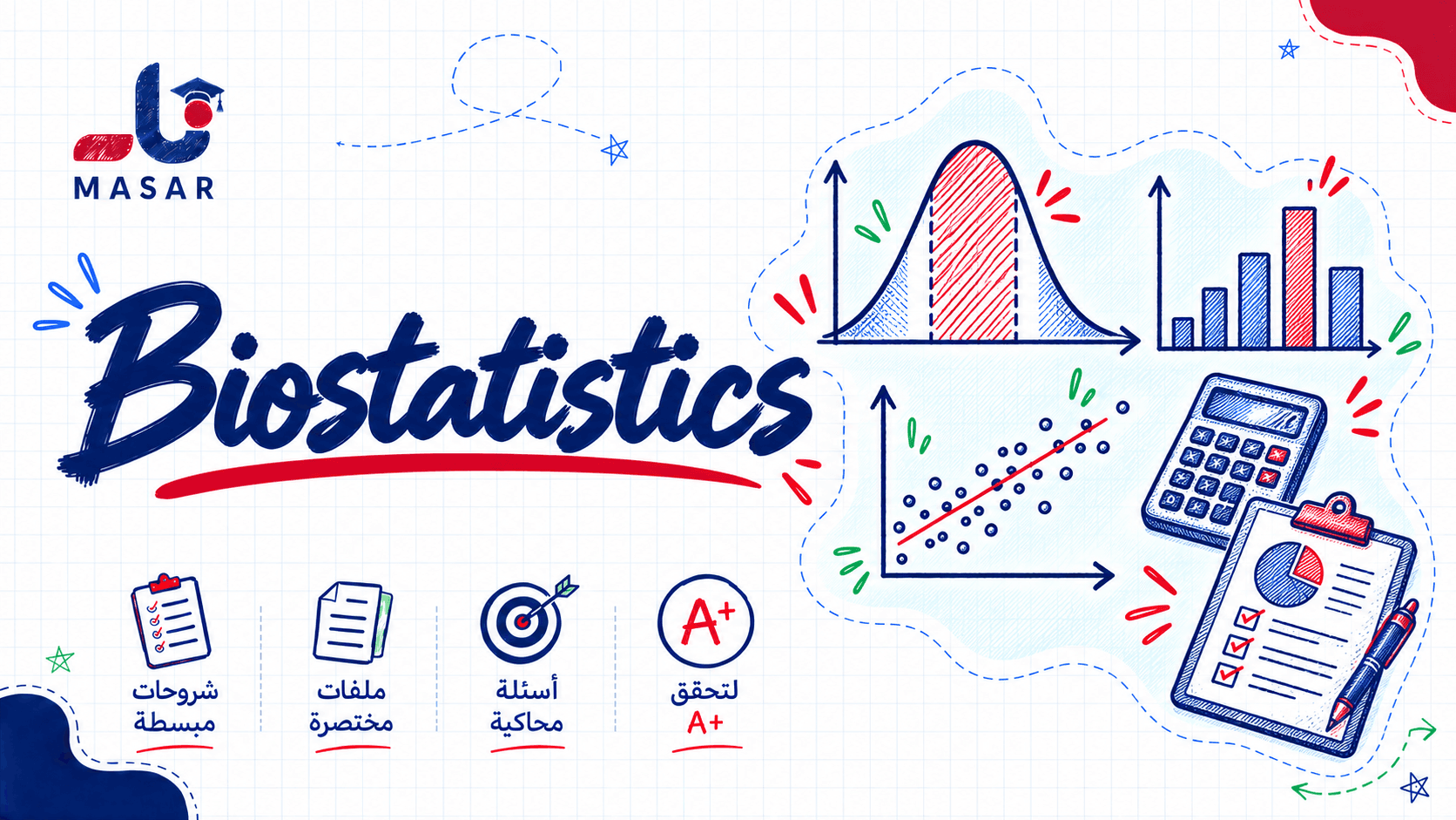 Biostatistics